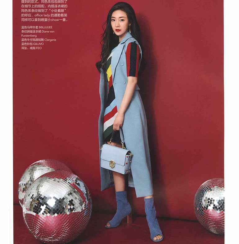 Brides China - April 2018 - Clergerie Paris - Europe