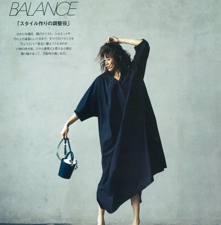 Ginger Japan - March 2018 - Clergerie Paris - Europe