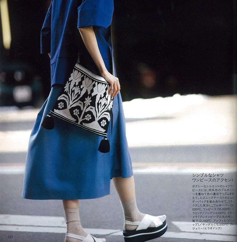MRS Japan - April 2018 - Clergerie Paris - Europe